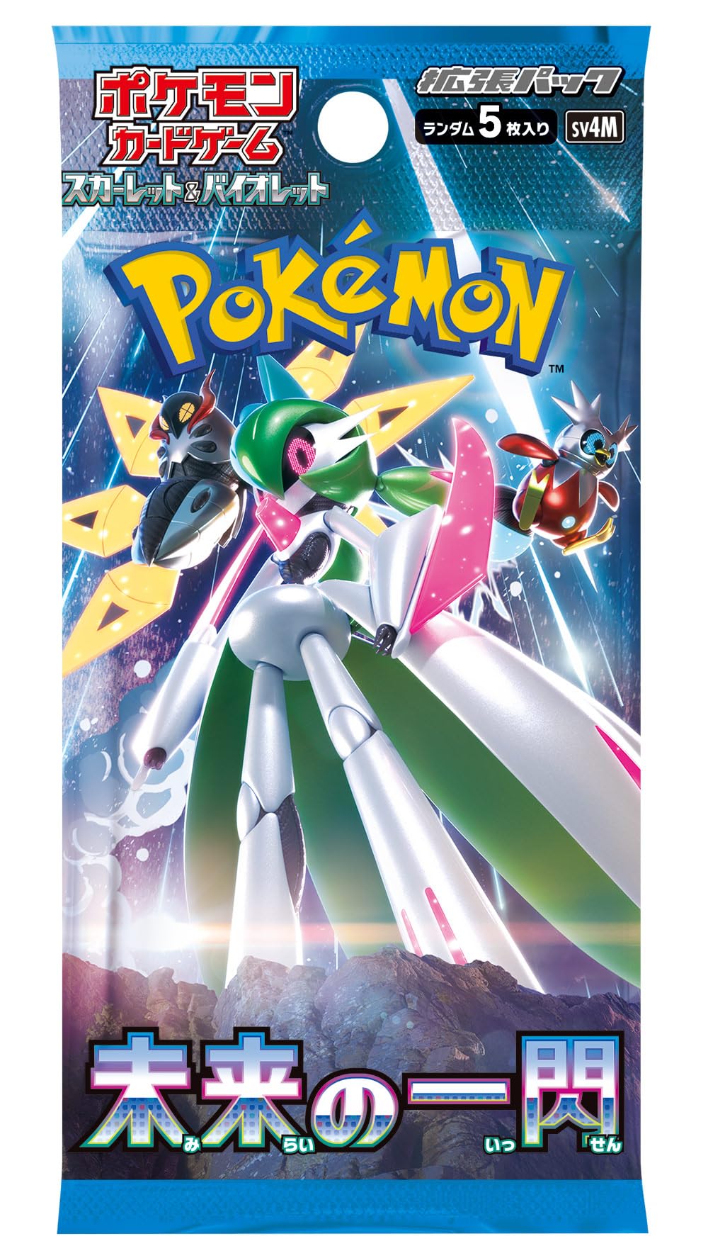 Pokemon Card Game Booster Box 30 Packs Q6907