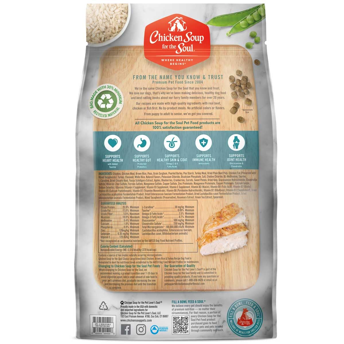 Large Breed Adult Dry Dog Food Chicken Brown Rice Turkey 28lb W1260