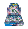 Pokemon Card Game Booster Box 30 Packs Q6907